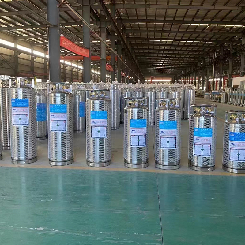 210L Laboratory Dewar Flask