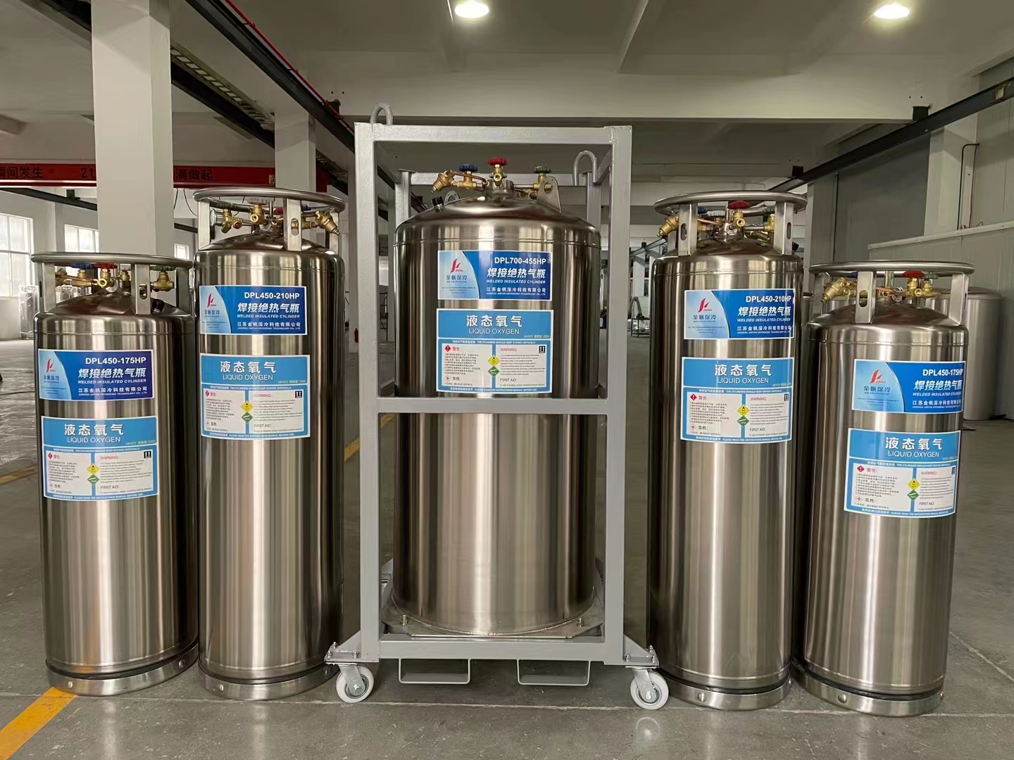 Cryogenic 195L Industrial Dewar Flask