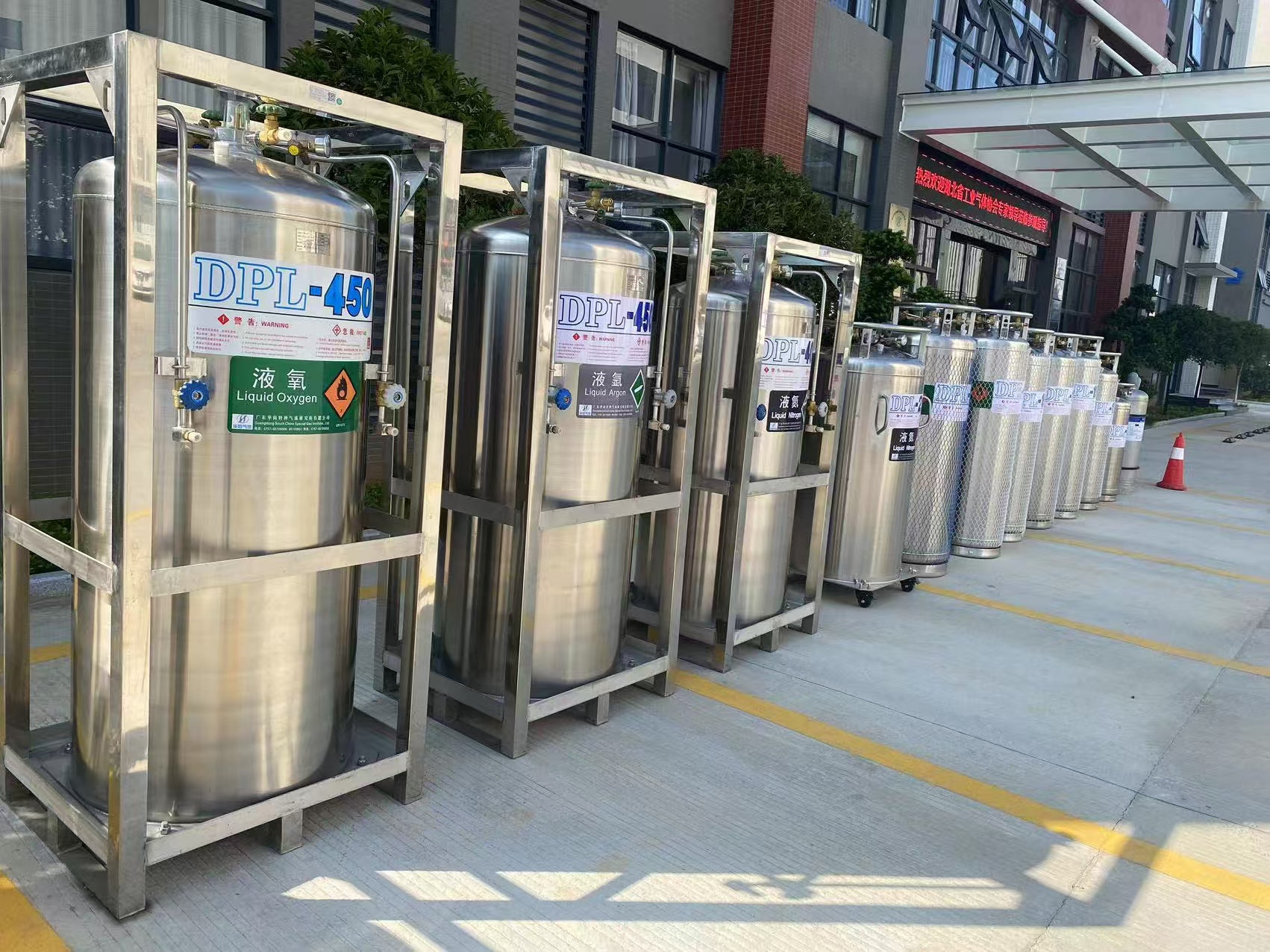 410L Cryo Dewar Flask