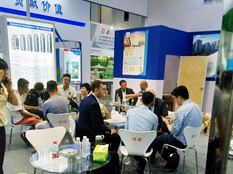 Welcome To Our Company!