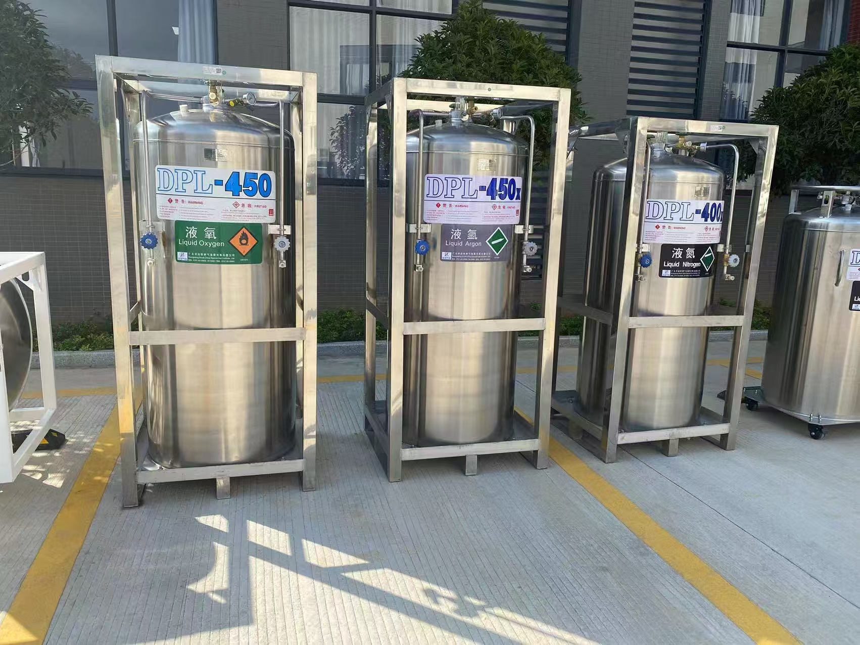 410L Cryo Dewar Flask