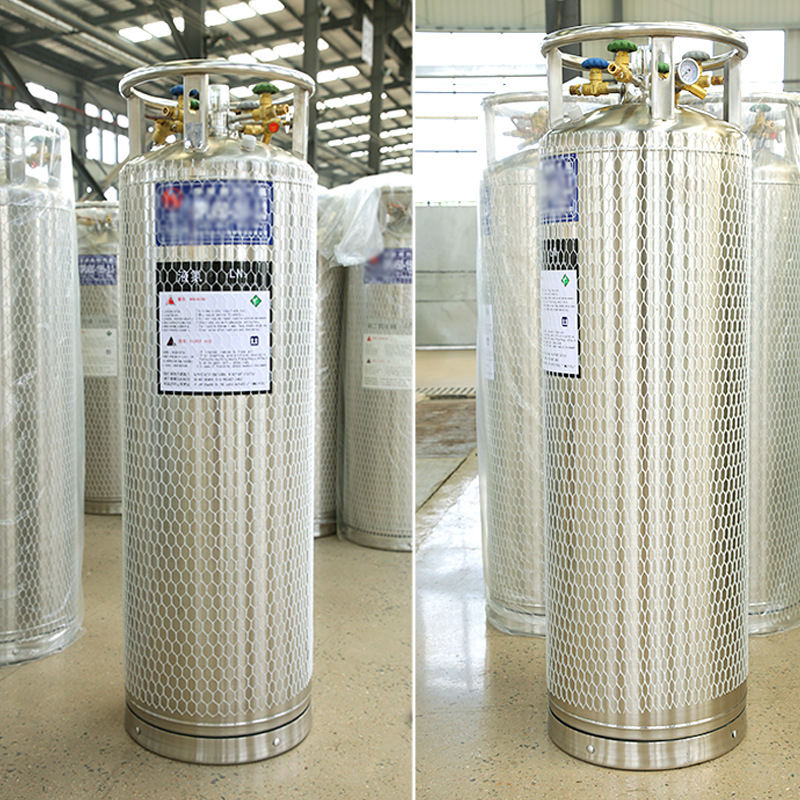 Vacuum-Insulated 175L Dewar Flask