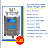 YDZ-150 Liquid Nitrogen Tank