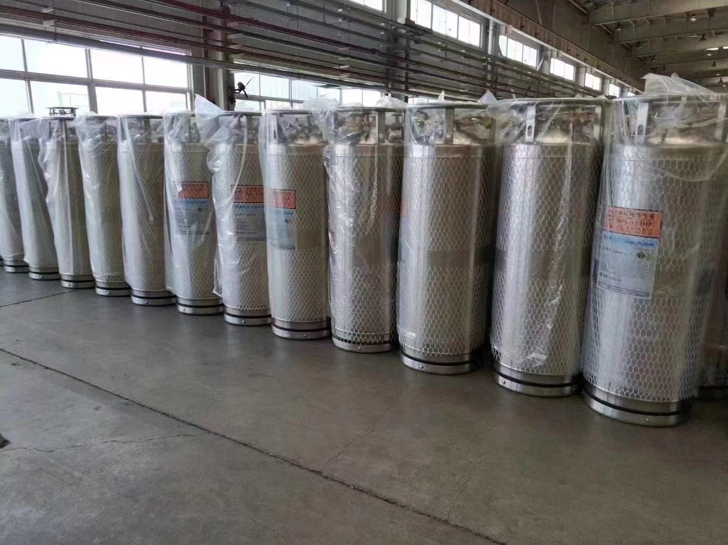 210L Laboratory Dewar Flask