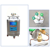 YDZ-150 Liquid Nitrogen Tank