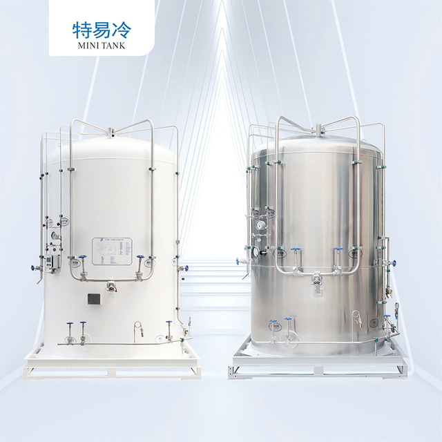 10m³ Cryogenic Tank