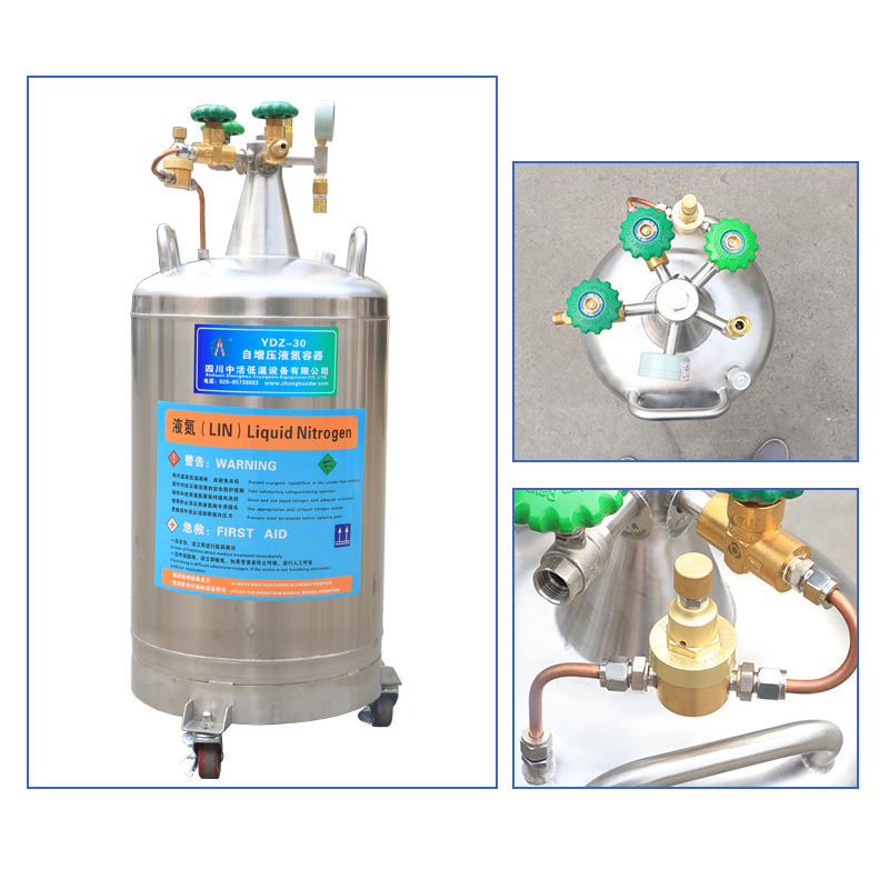 YDZ-30 Liquid Nitrogen Tank