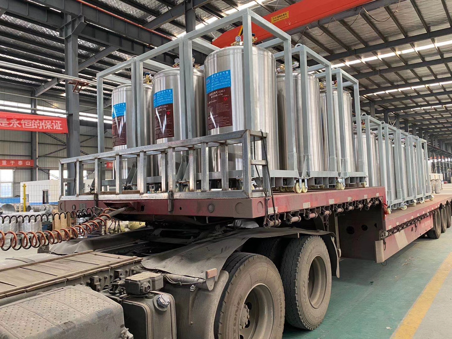 410L Cryo Dewar Flask