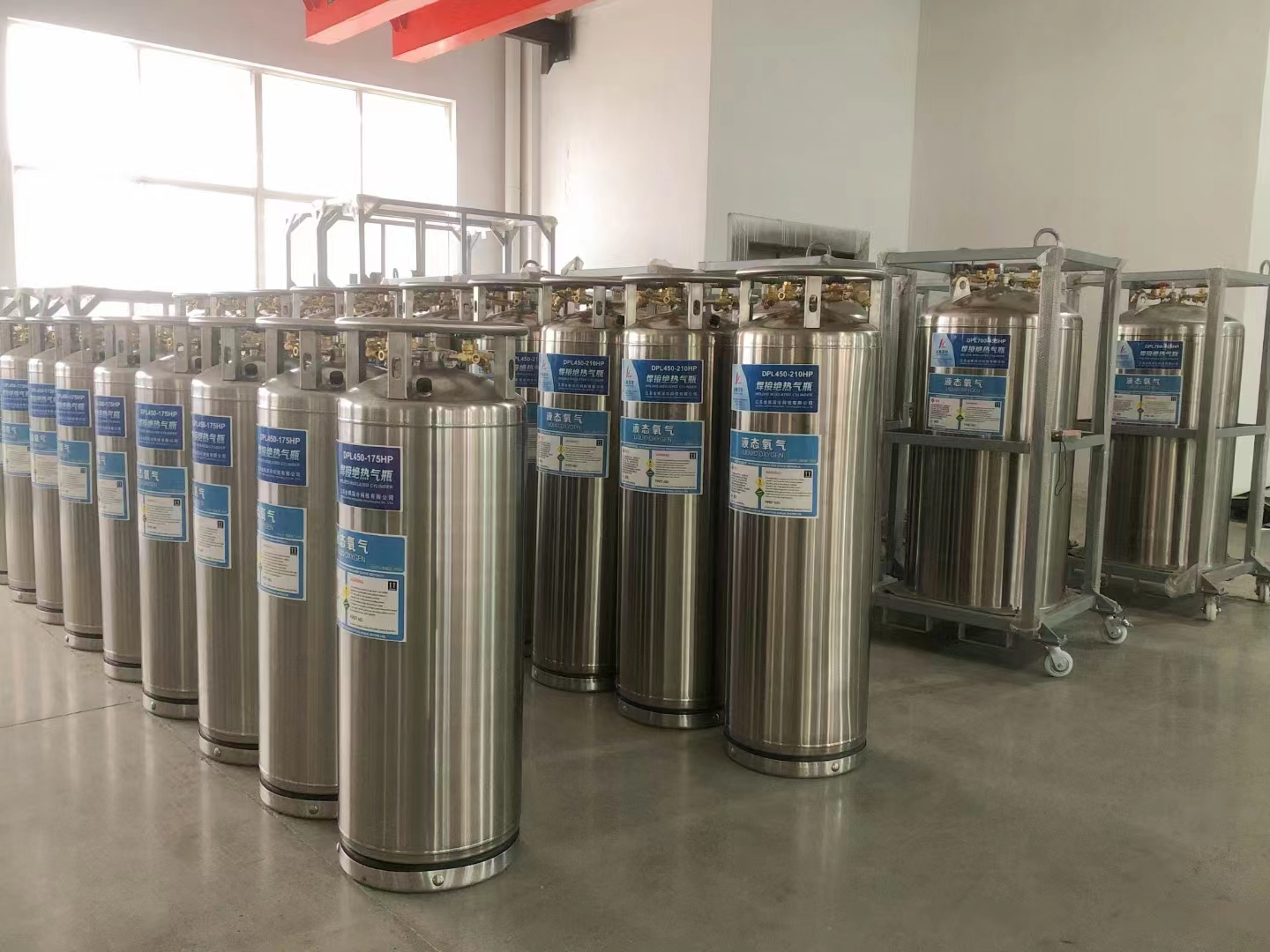 410L Cryo Dewar Flask