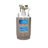 //iirorwxhrmkmlm5m-static.micyjz.com/cloud/loBpkKnqlnSRollponjnkp/Industrial-Liquid-Nitrogen-Tanks.png
