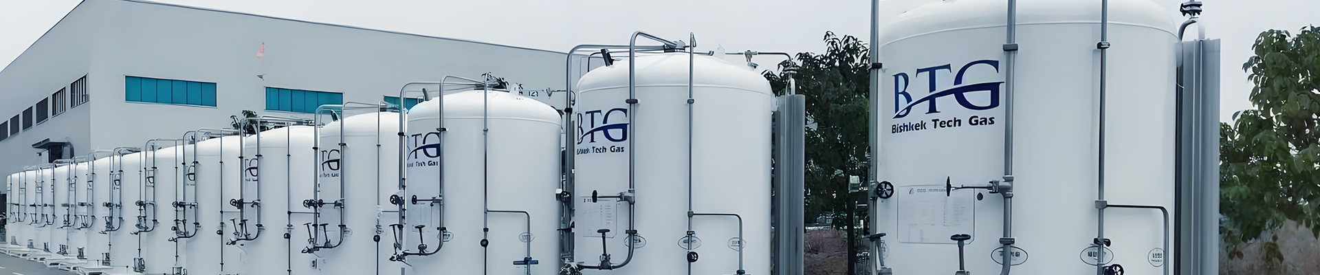 Cryogenic Tank Projects