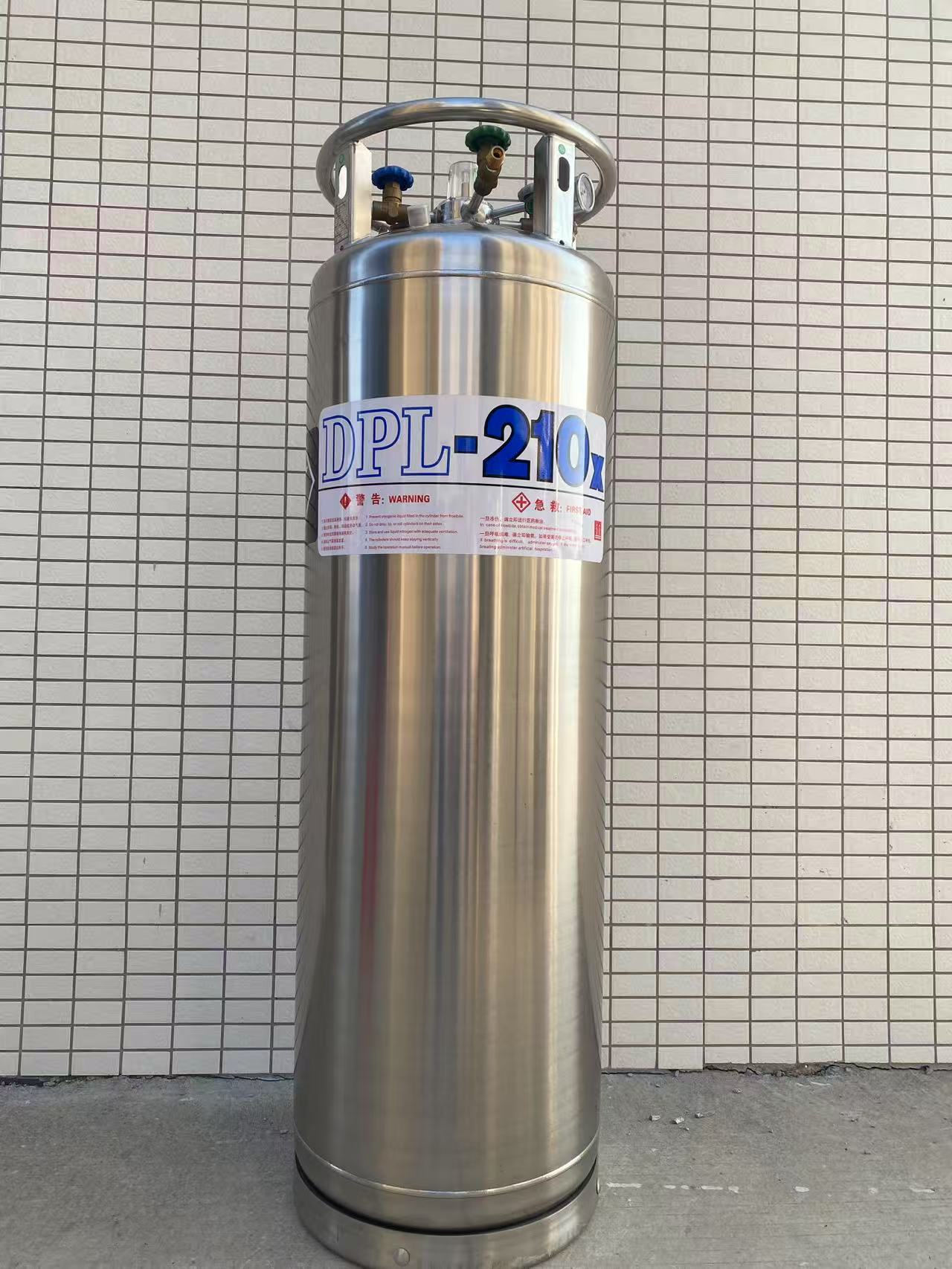 210L Laboratory Dewar Flask