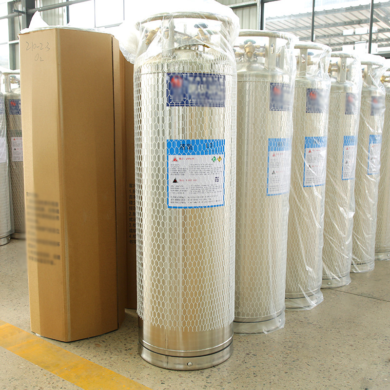 210L Laboratory Dewar Flask