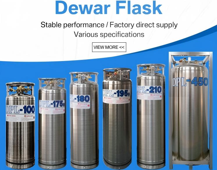 450L Industrial Dewar Flask