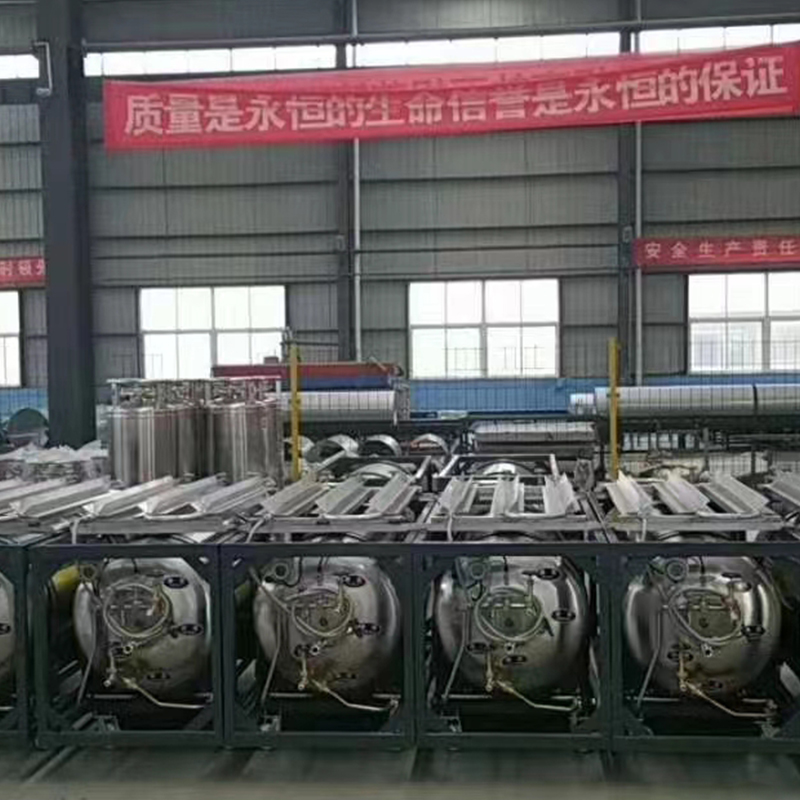 1000L Cryogenic Dewar Flask