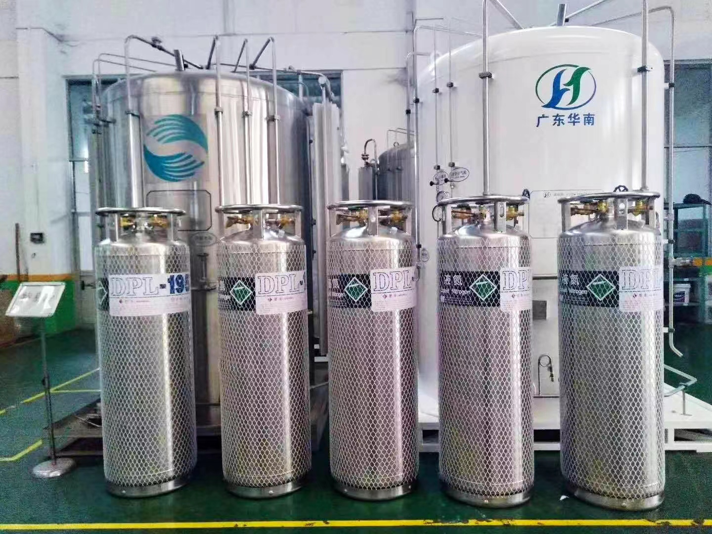 Cryogenic 195L Industrial Dewar Flask