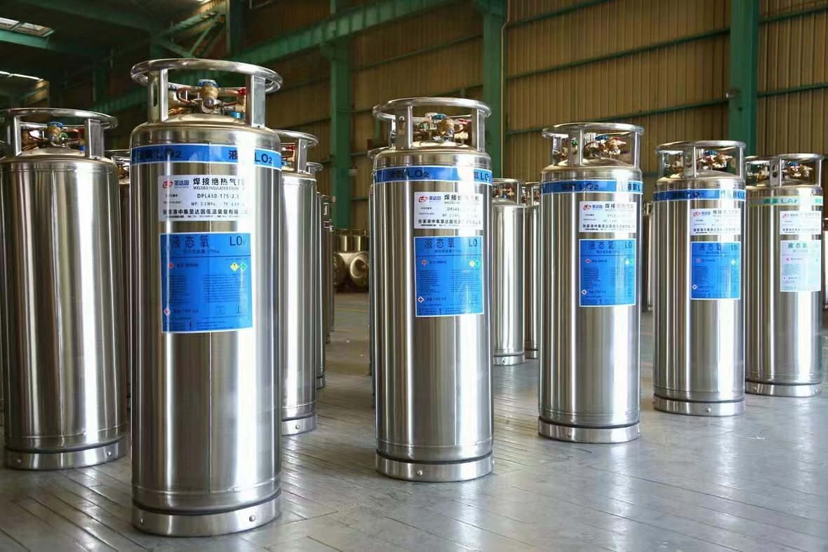 210L Laboratory Dewar Flask