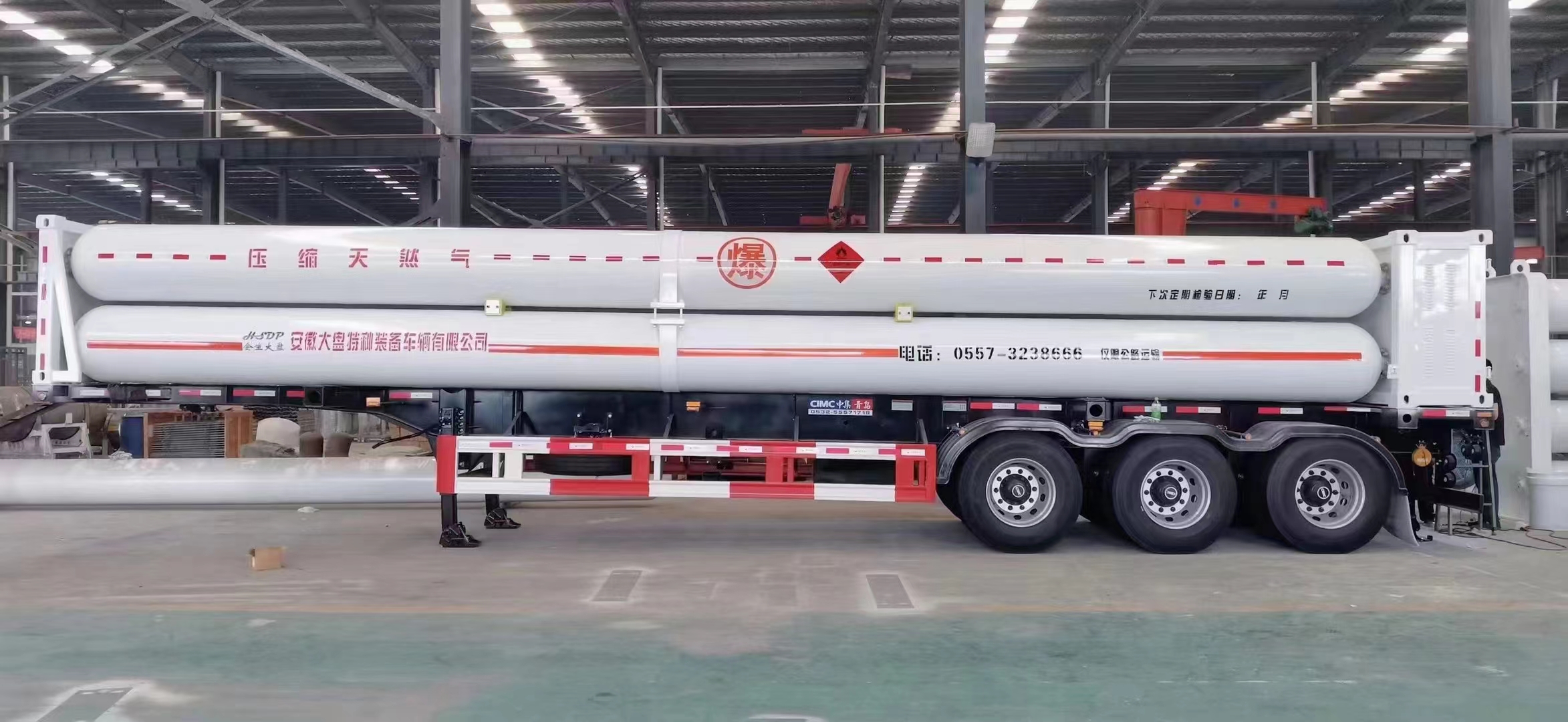 9 Pipes CNG Tube Trailer​