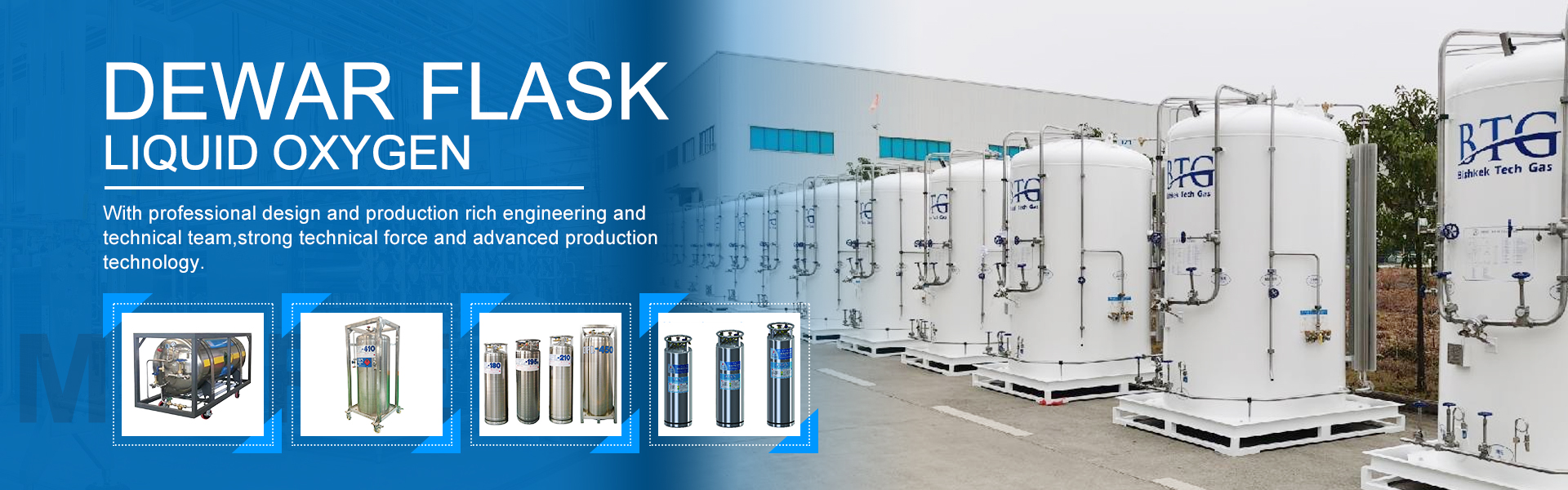 cryogenic tank supplier