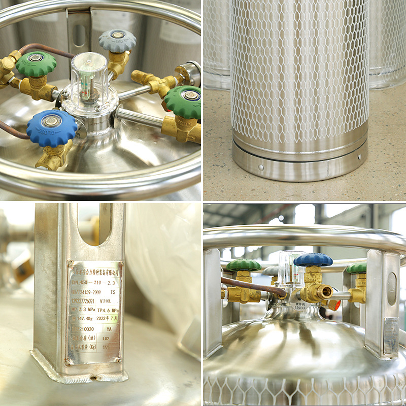 210L Laboratory Dewar Flask