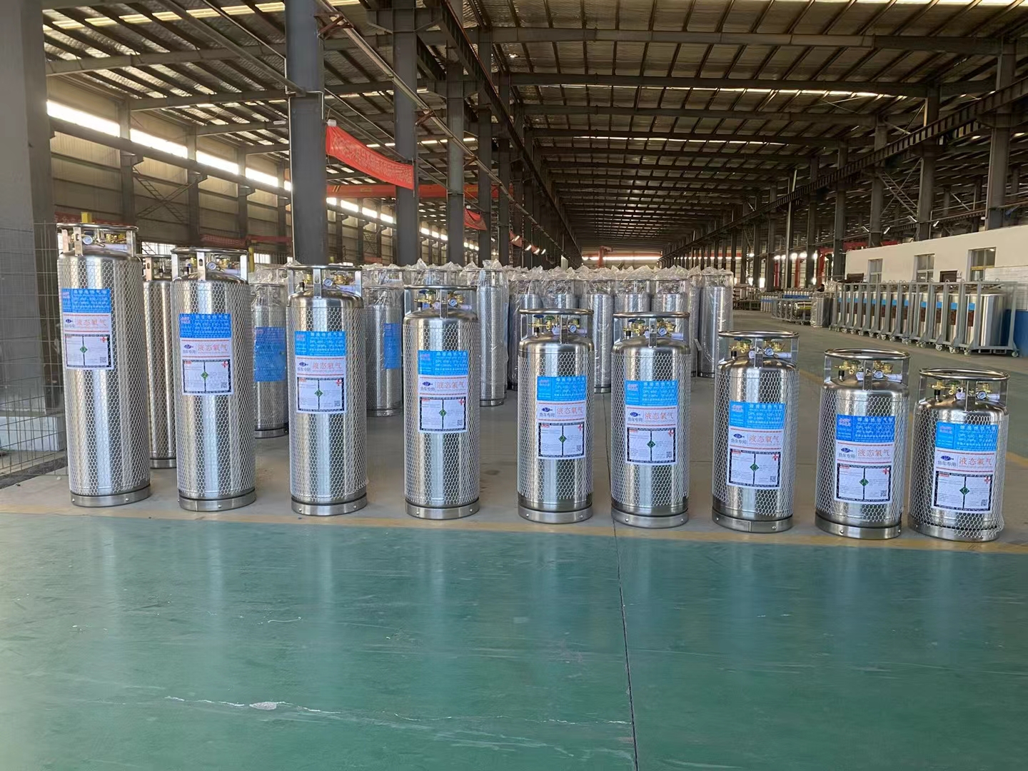 100L Mini Dewar Flask