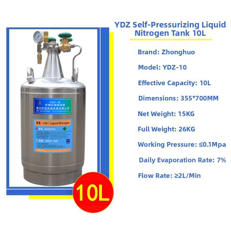 Liquid nitrogen tank storage and dispensing applications
