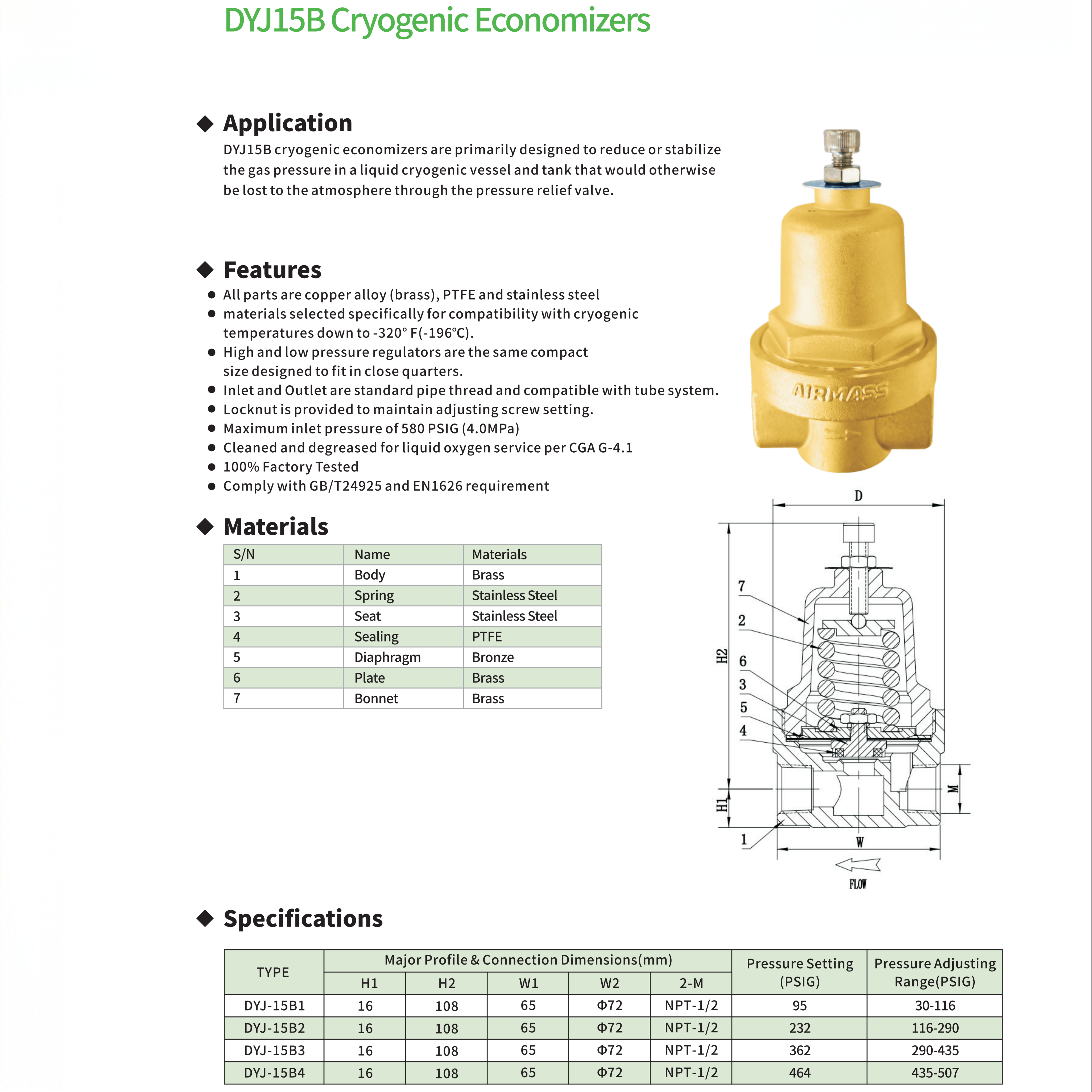 DYJ15B Cryogenic Economizers