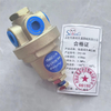 DYZ15C Cryogenic CombiPressure Regulator